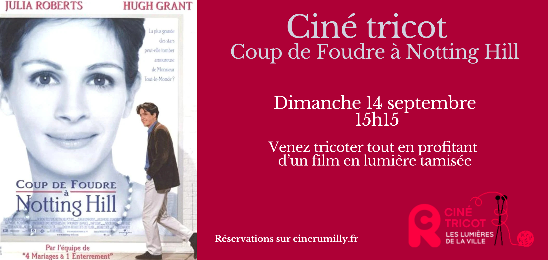 actualité ciné tricot