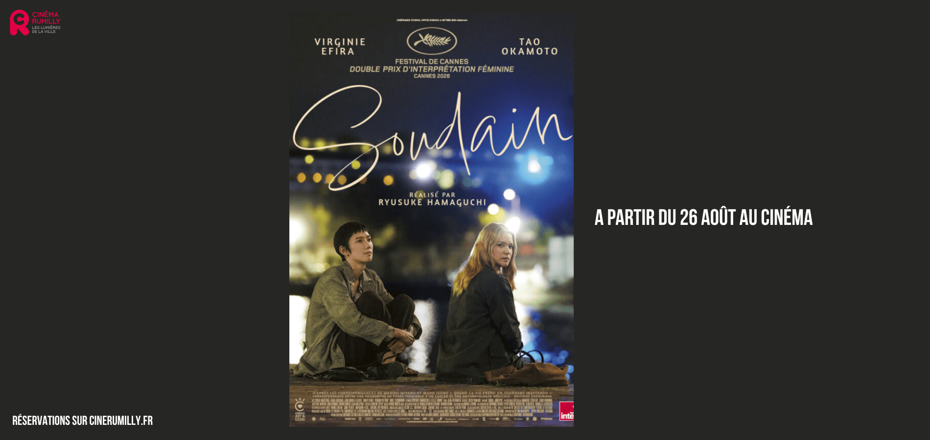 actualité soudain