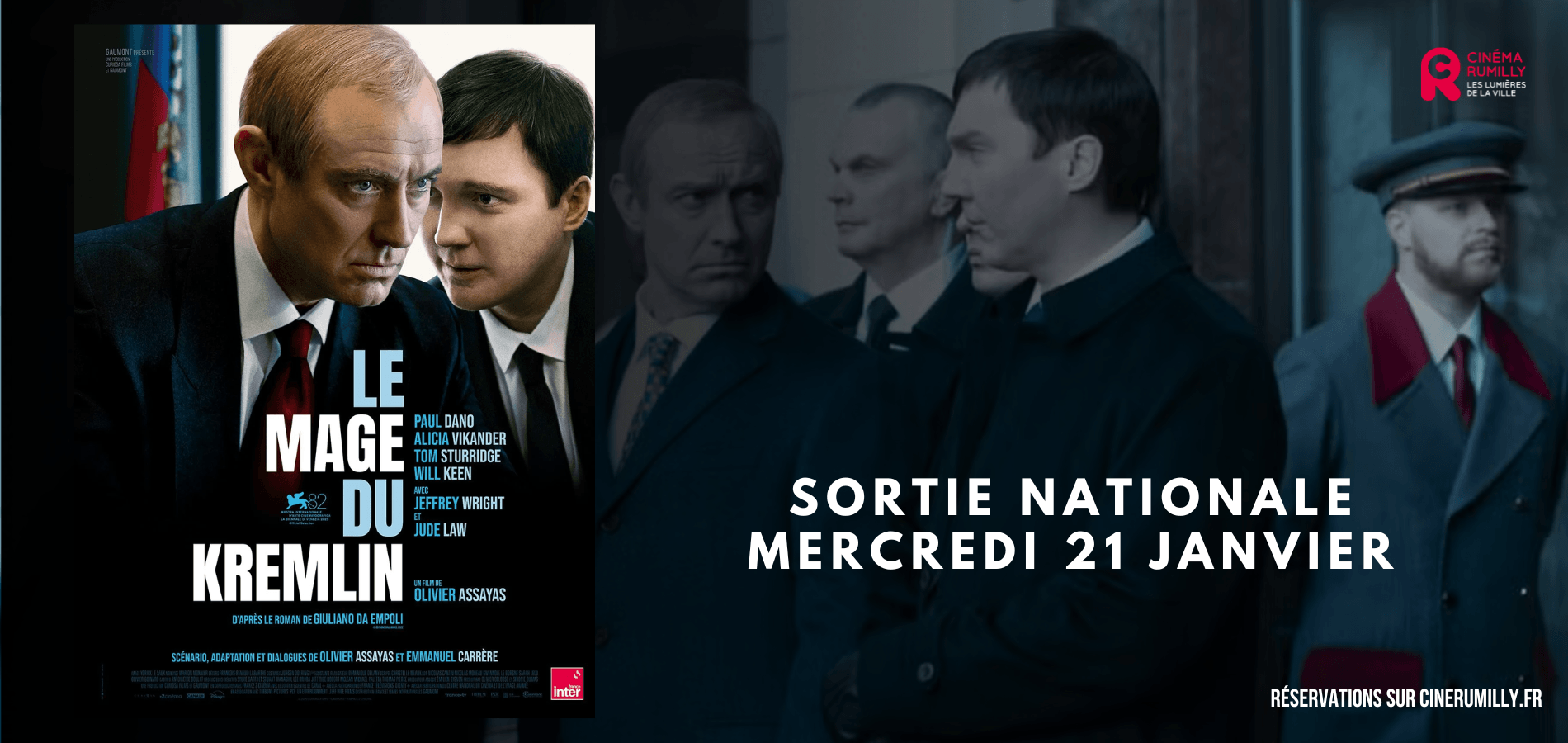 actualité le mage du - sn