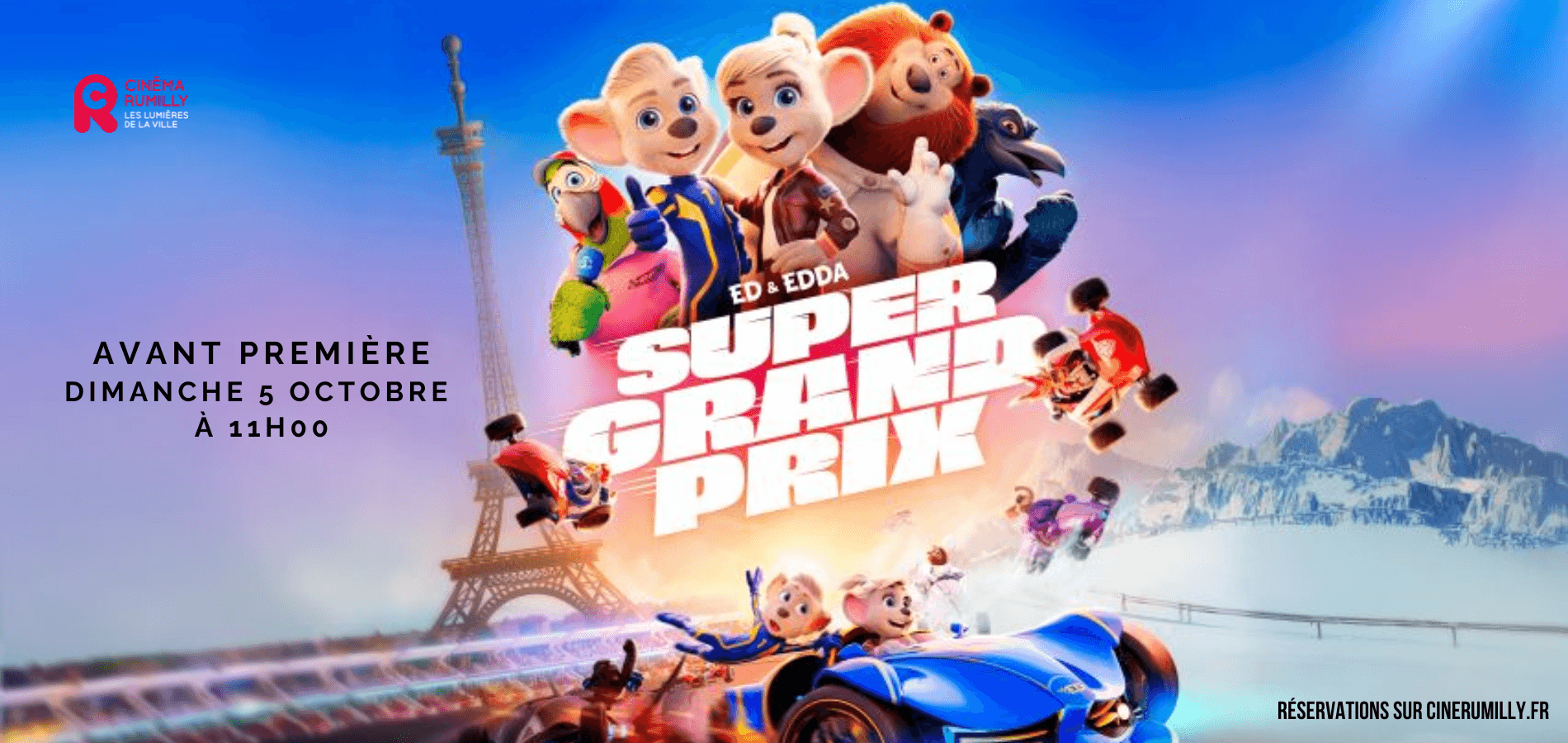 actualité SUPER GRAND PRIX AP