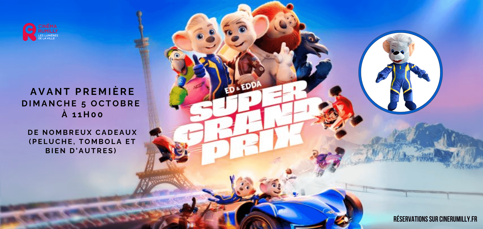 actualité SUPER GRAND PRIX AP